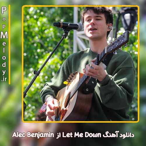 دانلود اهنگ pretending از Alec Benjamin  این آهنگ زیبا ابتدا در سایت -  موزیکدل