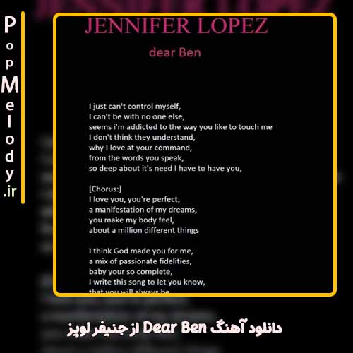 دانلود آهنگ Jennifer Lopez Dear Ben