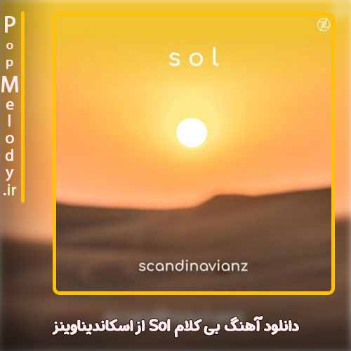 دانلود آهنگ اسکاندیناوینز Sol