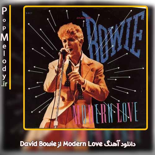 دانلود آهنگ David Bowie Modern Love
