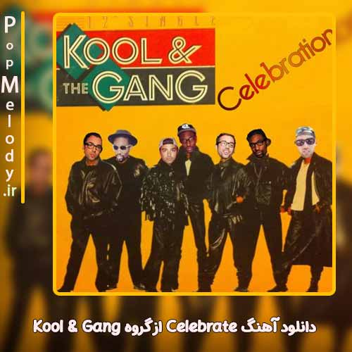 دانلود آهنگ گروه Kool & Gang Celebrate