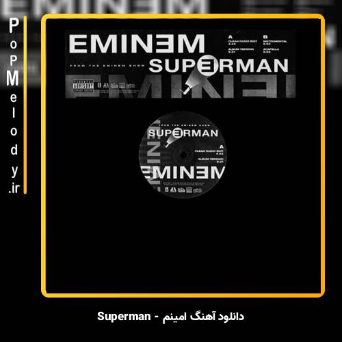 دانلود آهنگ امینم Superman 