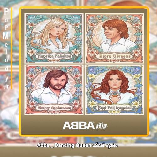 دانلود آهنگ Abba Dancing Queen