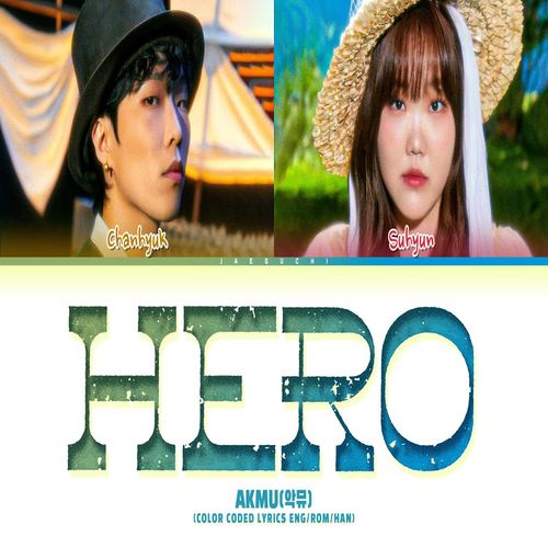 دانلود آهنگ AKMU Hero