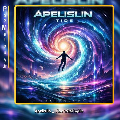 دانلود آهنگ Apelislin Tide