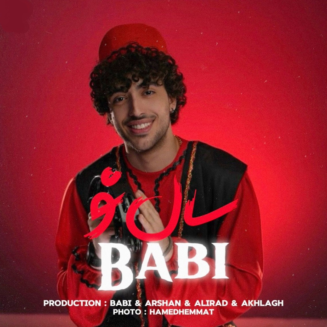 دانلود آهنگ بابی سال نو