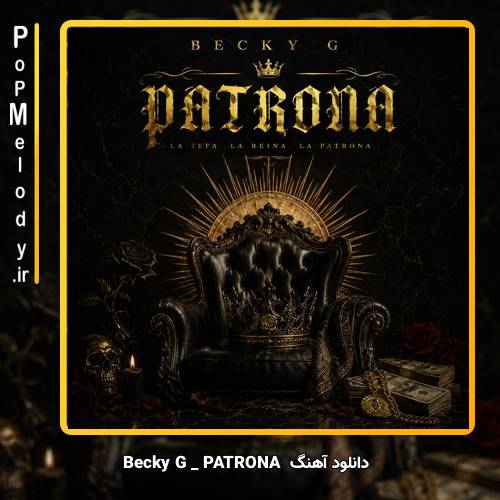 دانلود آهنگ Becky G PATRONA