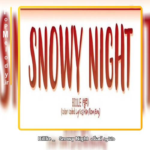 دانلود آهنگ Billlie Snowy Night