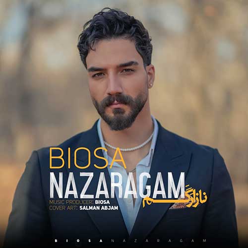 دانلود آهنگ بیوسا نازارگم (نازارگم تو چاومی)