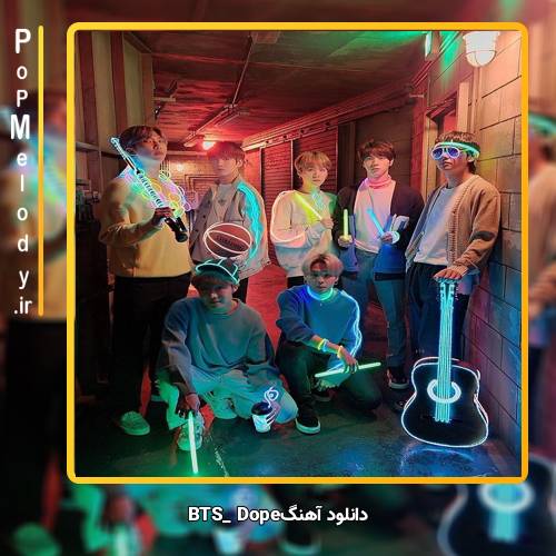 دانلود آهنگ بی تی اس(BTS) Dope