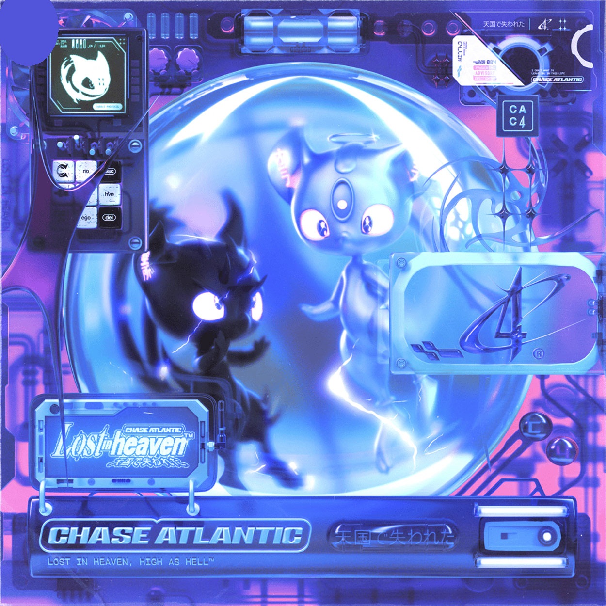 دانلود آهنگ Chase Atlantic DOUBT IT