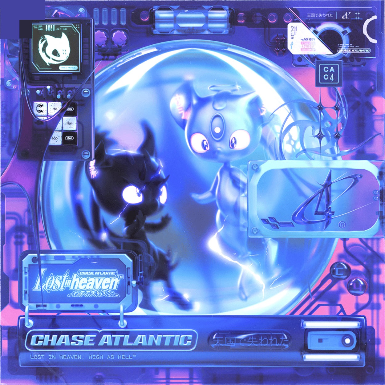 دانلود آهنگ Chase Atlantic You