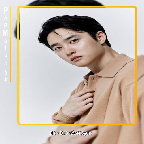 دانلود آهنگ DO(EXO) Fit