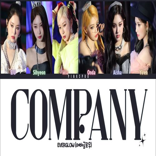 دانلود آهنگ EVERGLOW COMPANY
