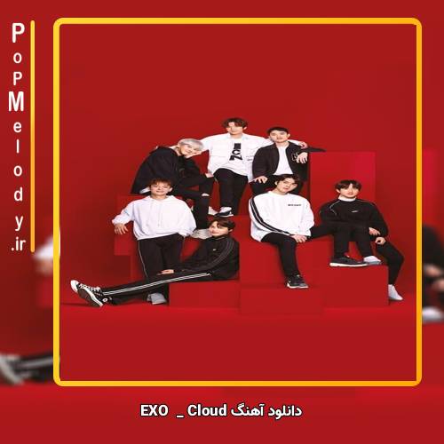 دانلود آهنگ EXO Could
