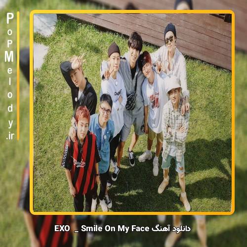 دانلود آهنگ EXO Damage