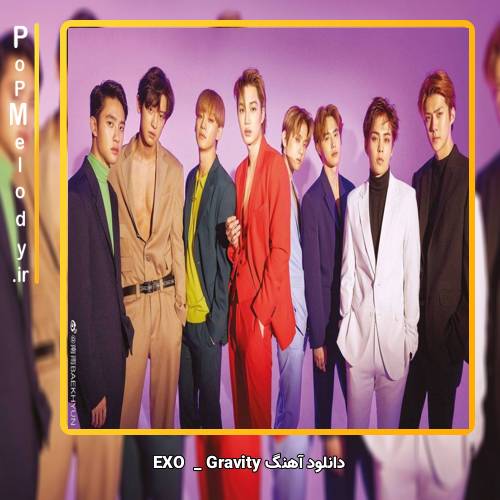 دانلود آهنگ EXO Gravity