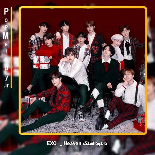 دانلود آهنگ EXO Heaven