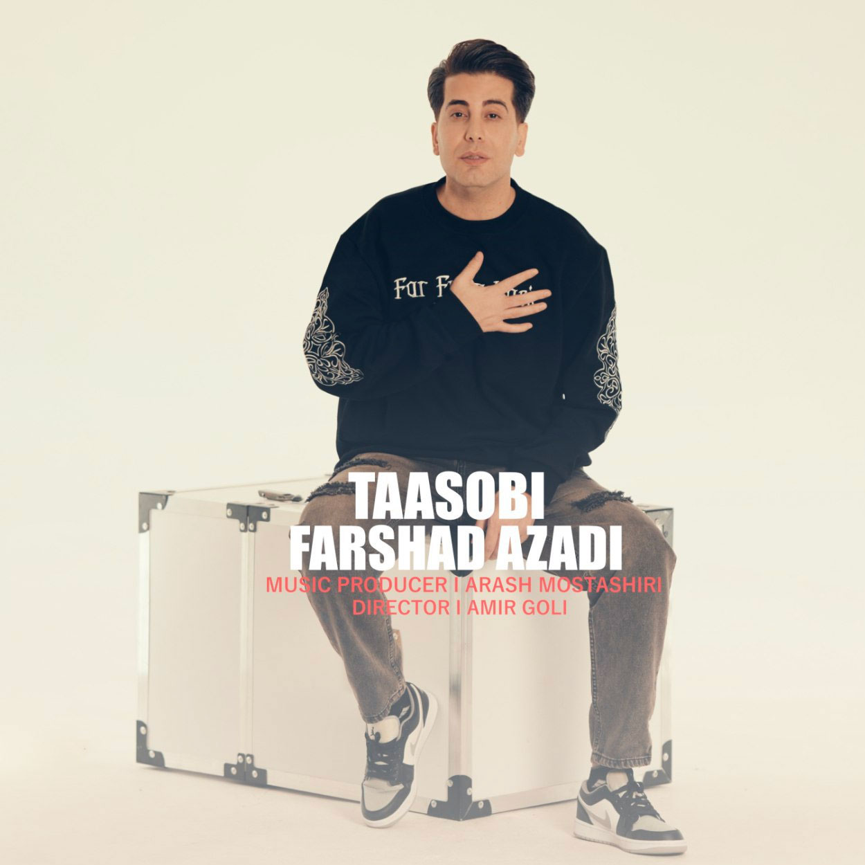 دانلود آهنگ فرشاد آزادی تعصبی