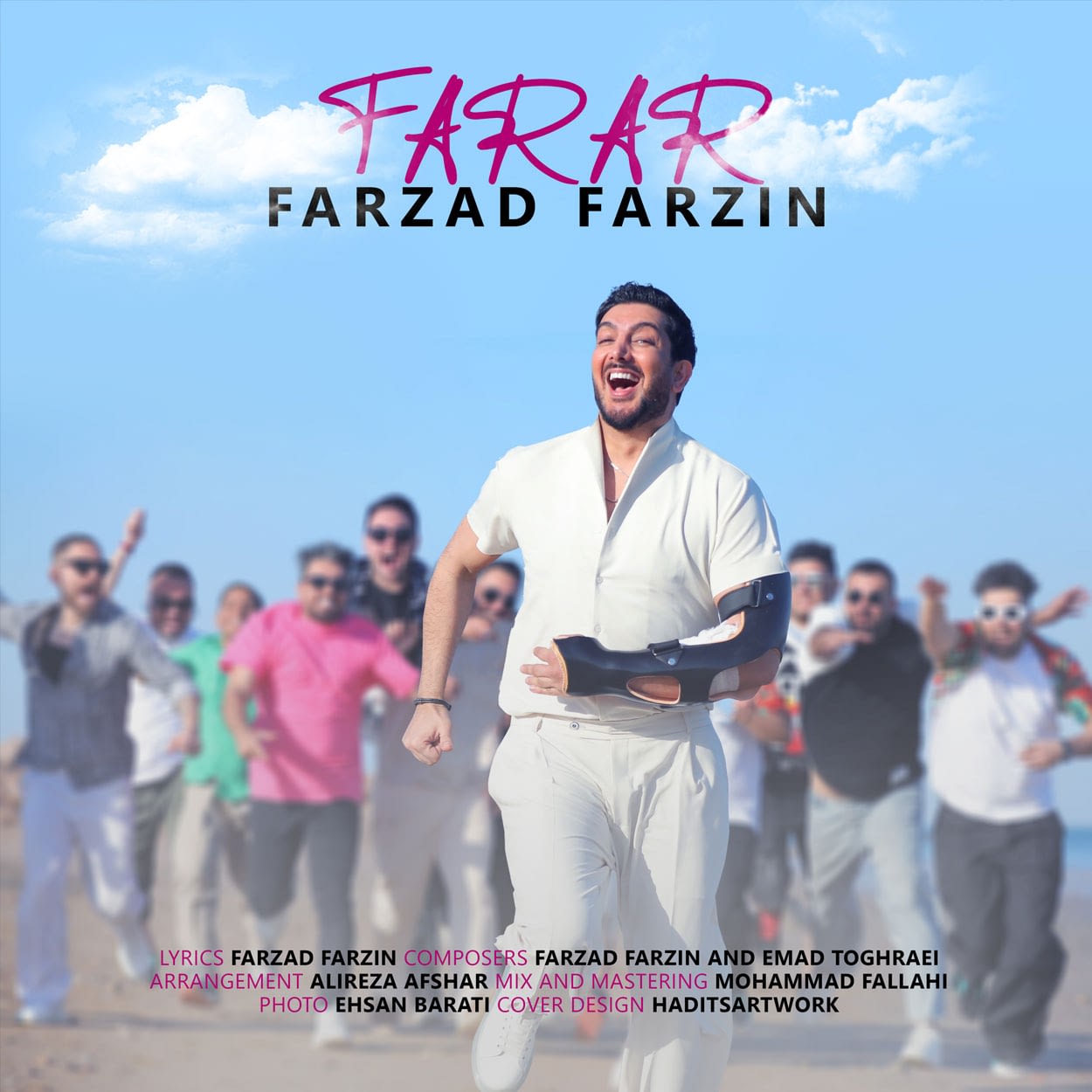 دانلود آهنگ فرزاد فرزین فرار (من که فرار کردم تورو بی قرار کردم)