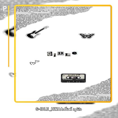 دانلود آهنگ GI-DLE HWAA