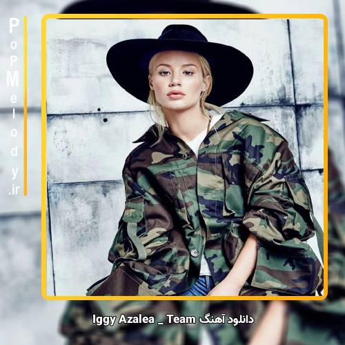 دانلود آهنگ Iggy Azalea Team