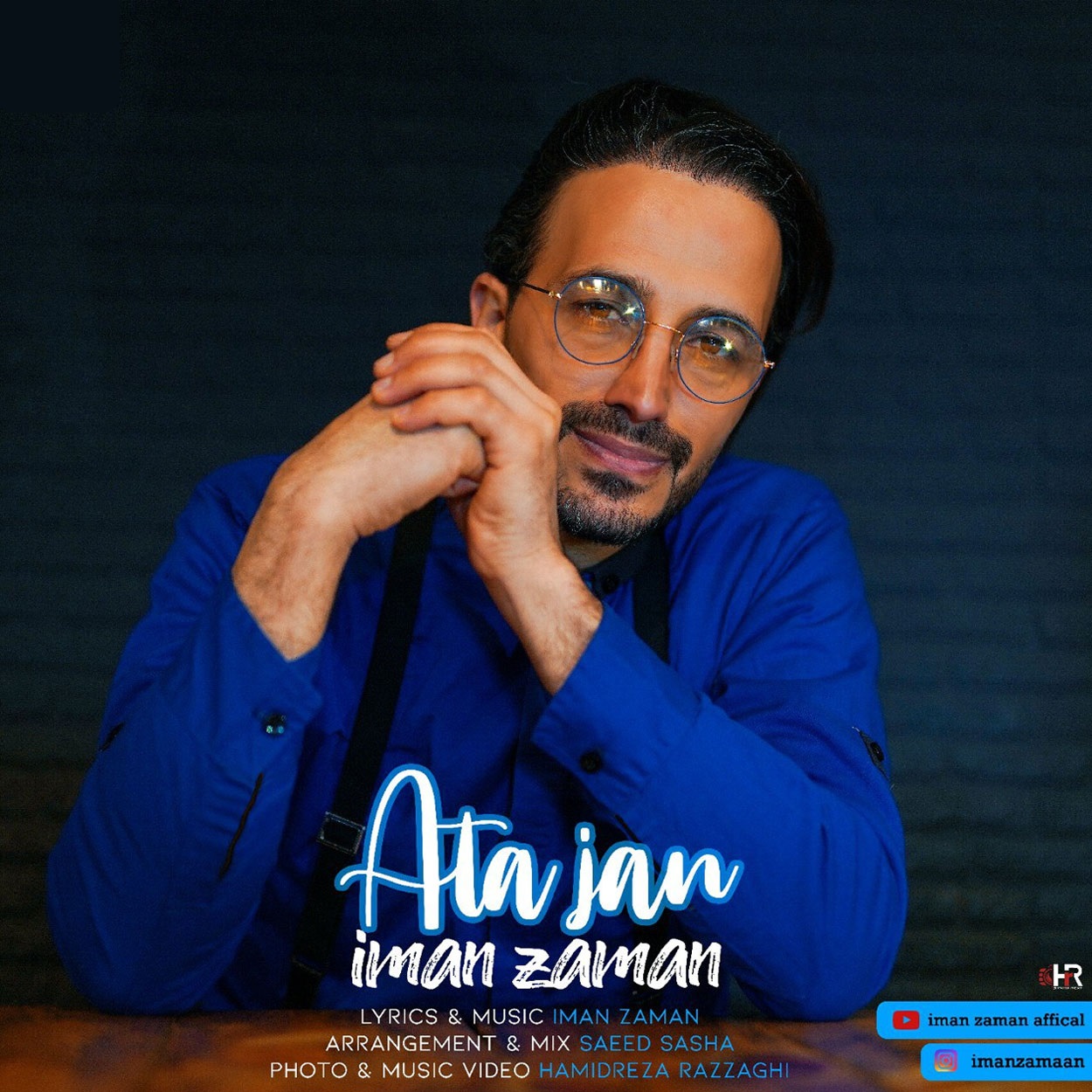 دانلود آهنگ ایمان زمان آتا جان