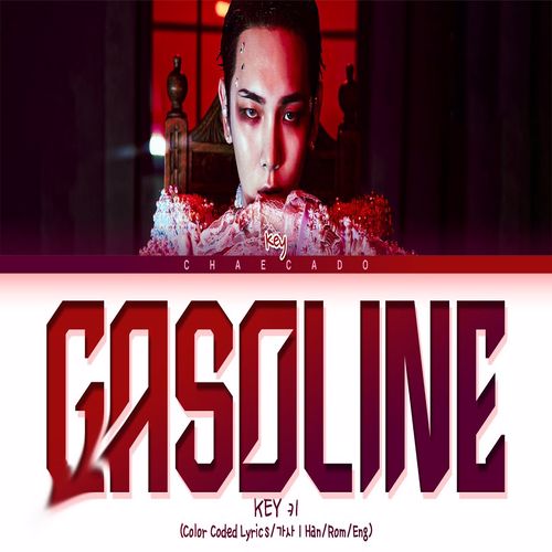 دانلود آهنگ KEY Gasoline