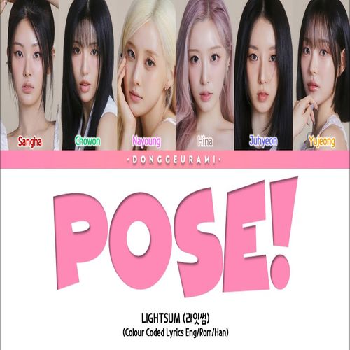 دانلود آهنگ LIGHTSUM POSE 
