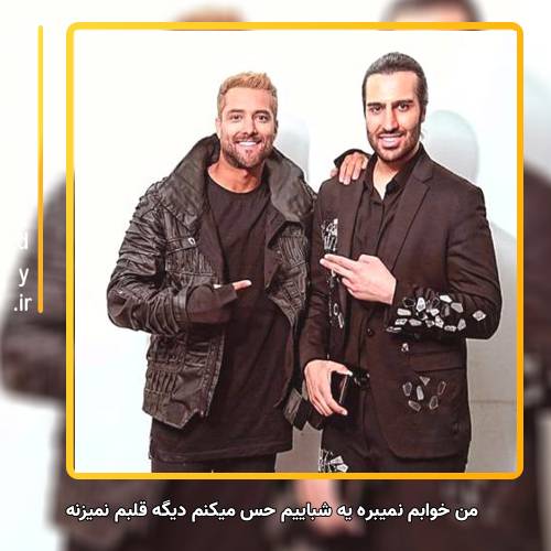 دانلود آهنگ ماکان بند من خوابم نمیبره یه شباییم حس میکنم دیگه قلبم نمیزنه