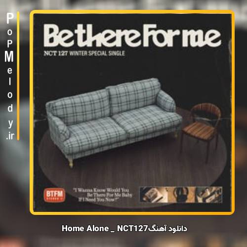 دانلود آهنگ NCT127 Home Alone