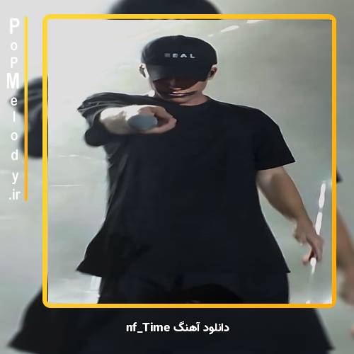 دانلود آهنگ NF Time