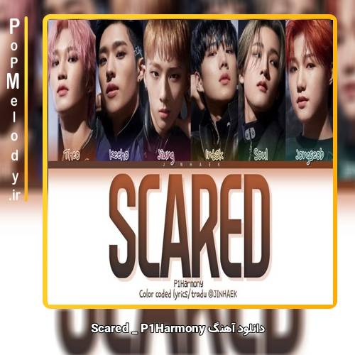 دانلود آهنگ P1Harmony Scared