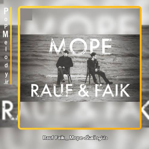 دانلود آهنگ Rauf Faik Море