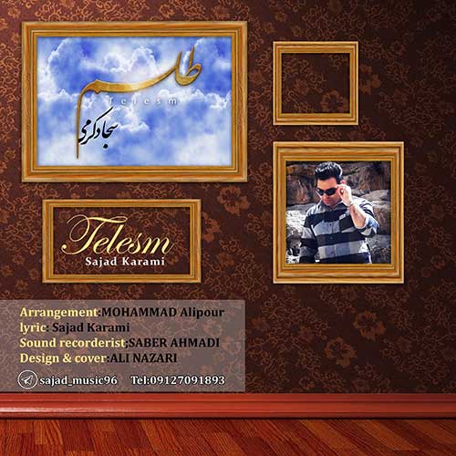 دانلود آهنگ سجاد کرمی طلسم