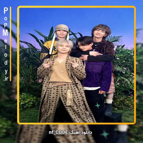 دانلود آهنگ SHINEE CØDE