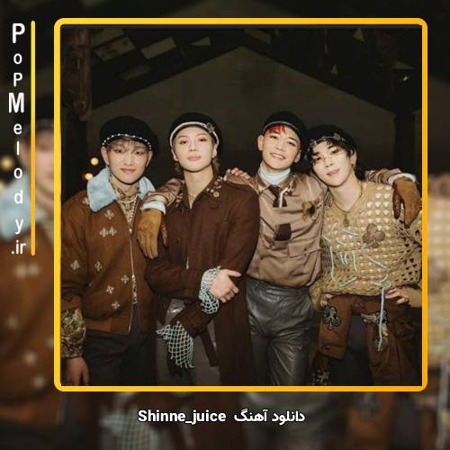 دانلود آهنگ SHINEE JUICE