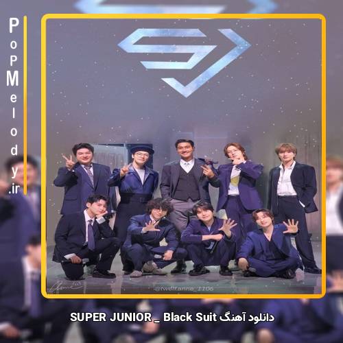 دانلود آهنگ SUPER JUNIOR Black Suit