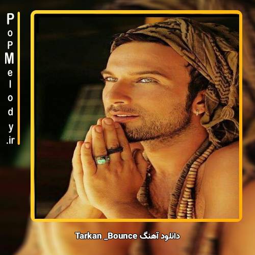 دانلود آهنگ تارکان bounce