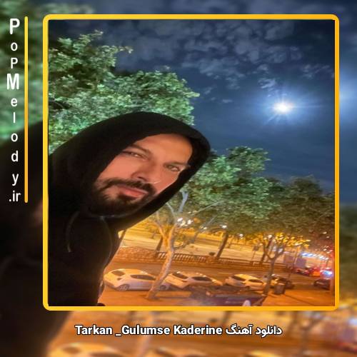 دانلود آهنگ تارکان gulumse kaderine