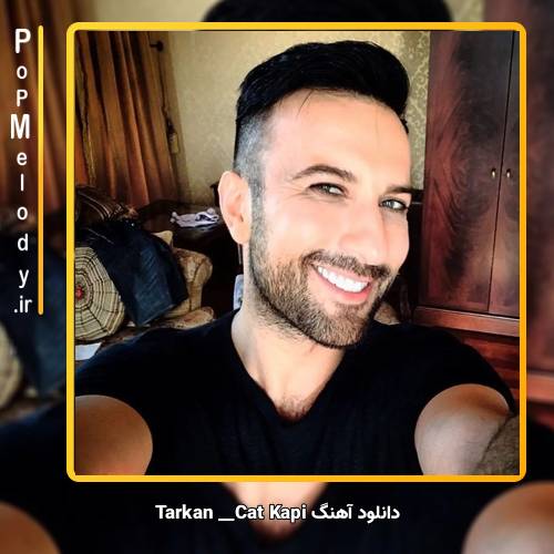 دانلود آهنگ تارکان çat kapı