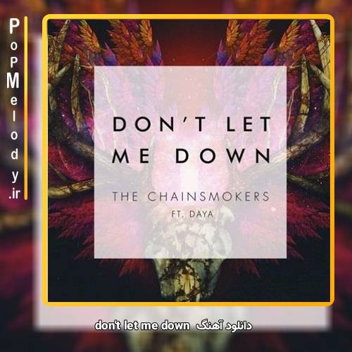 دانلود آهنگ The Chainsmokers 