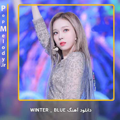 دانلود آهنگ WINTER BLUE