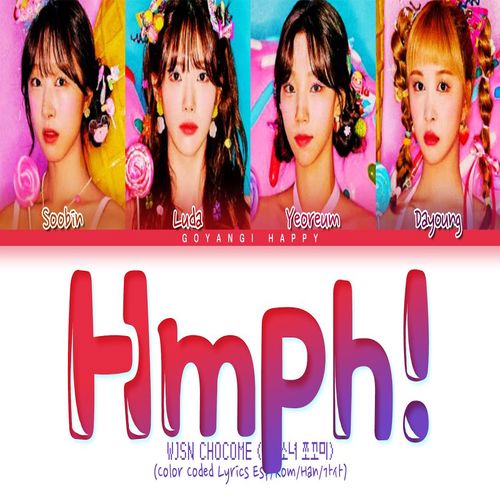 دانلود آهنگ WJSN Hmph