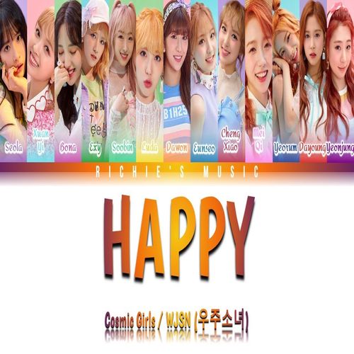 دانلود آهنگ WJSN HAPPY
