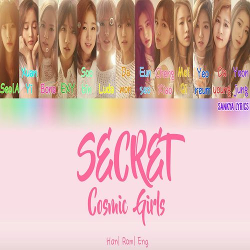دانلود آهنگ WJSN Secret 