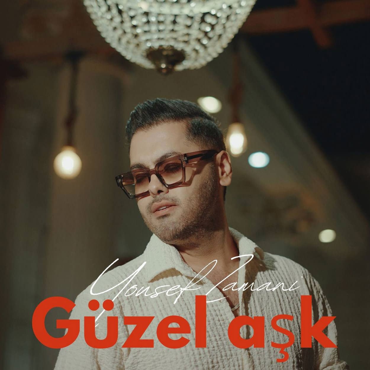 دانلود آهنگ یوسف زمانی گوزل عاشک / Güzel aşk