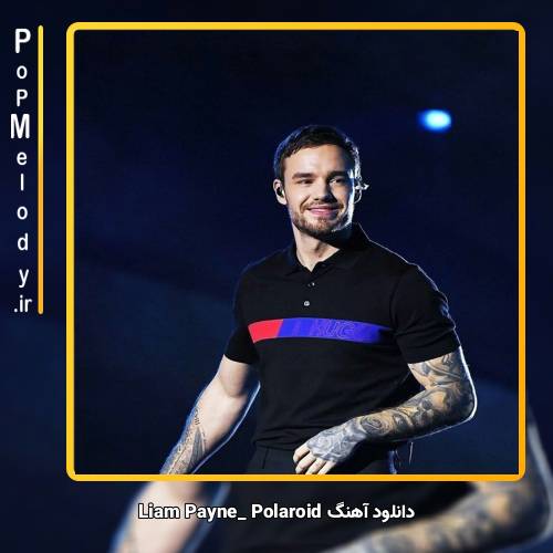 دانلود آهنگ Liam Payne Polaroid