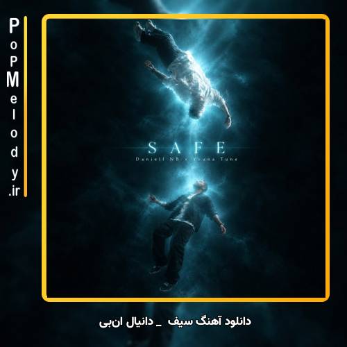 دانلود آهنگ دانیال ان‌بی سیف
